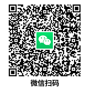 商户交易风控申诉入口-精秀科技